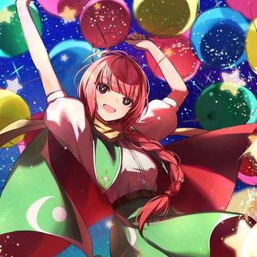 星の王子さま