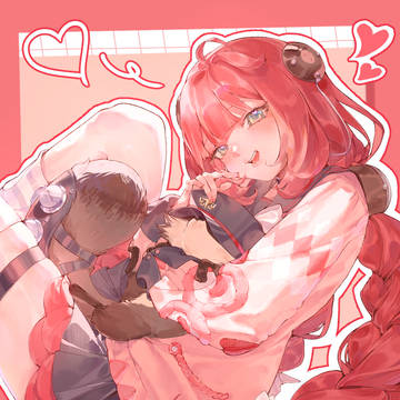 ❤️ 💕