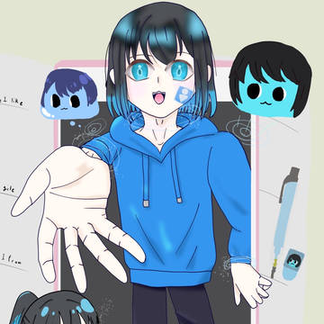 あーずかいさん！