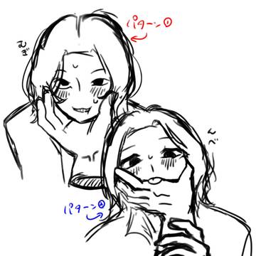 サノナム集(ナムちょい多め)