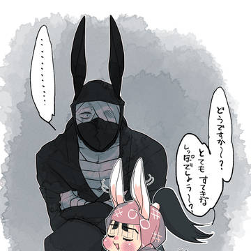 雑伏ちゃん詰め合わせ
