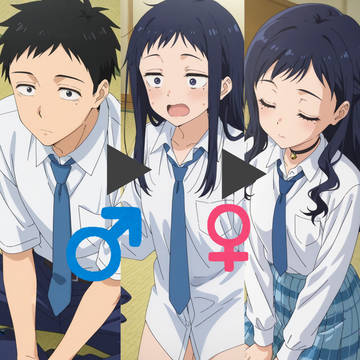IF/TS)五条若菜 gojou wakana →TS/女体化