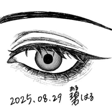 この子を使った簡単な漫画から挑戦します