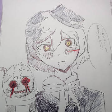 僕の最近好きなもの