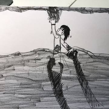 雙向深淵