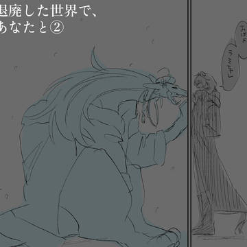 ②