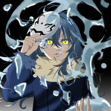 リムル