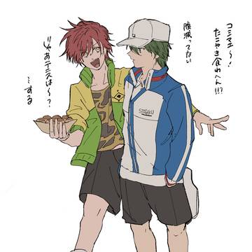 ついったまとめ５