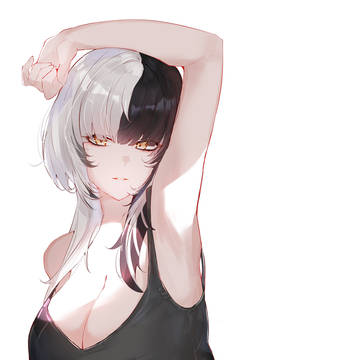 comfy wear