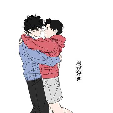 宮トガ本