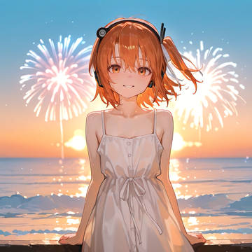 夏の思い出