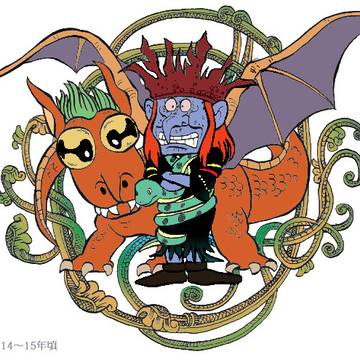 昔の絵