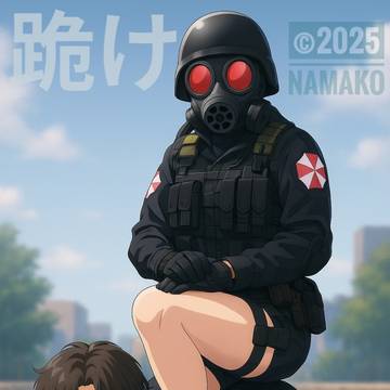 【屈服】美人もラクじゃないわね