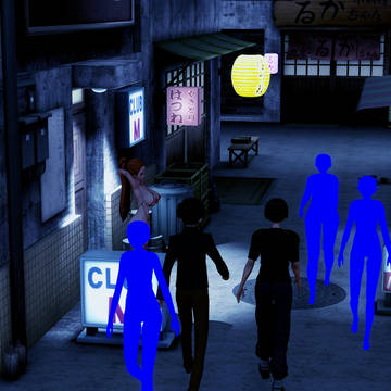Lotas Club