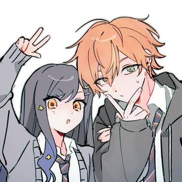 彰杏ログ