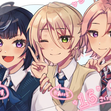 同い年!!