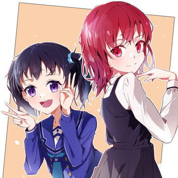 ゆきもじ