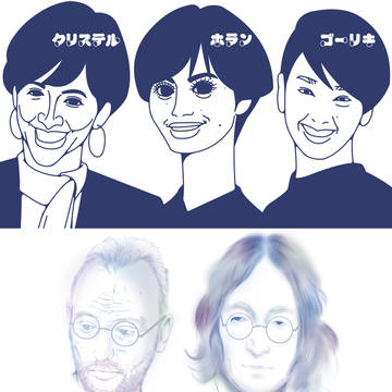似顔絵
