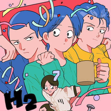 【H2漫画/BL腐】島オサム受けでいろいろ詰め