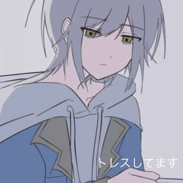 いちしほ　オールセーブチャレンジ