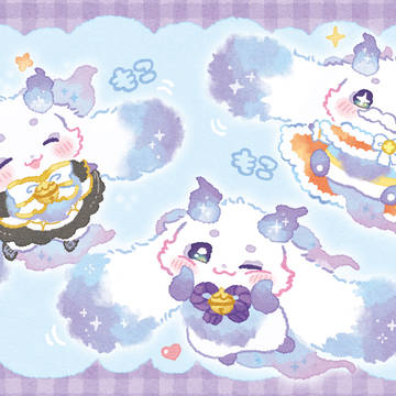 新衣装&ふゆげ!