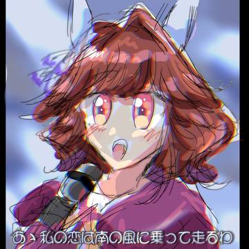 rkgk