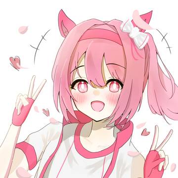 Haru Urara