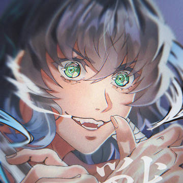 嘴平伊之助