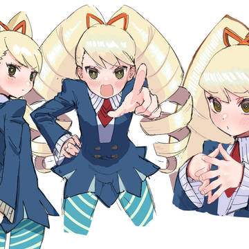 Luna