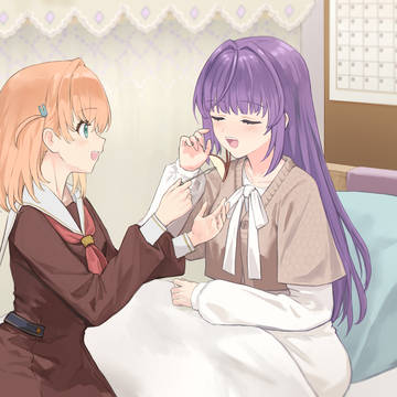 花梢
