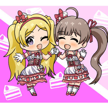 エミせりでハピハピ・ケイクウォーク