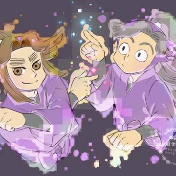 キラキラ四と五