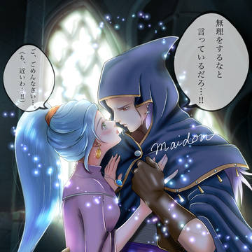 予サラ