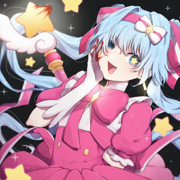『メタモルフォーゼ』