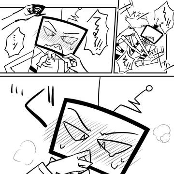 エンヴォク風味漫画