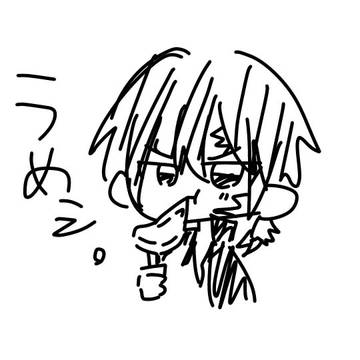 Xまとめ