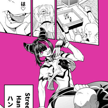 STREET FIGHTERⅥ/ハン・ジュリ