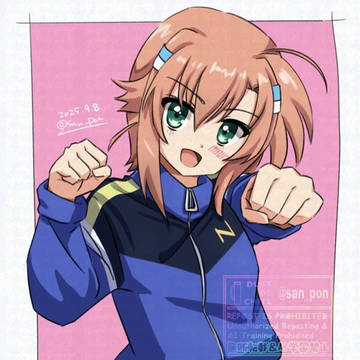ミウラ