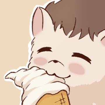 うんまぁ〜