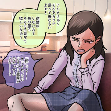 【TSF】久々に帰郷したTS女子が母親からいろいろ言われる奴
