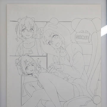 笹木咲