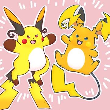 メガライチュウ！