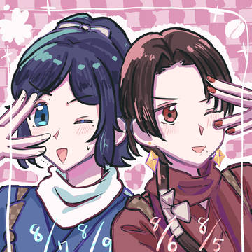 とうけんまとめ2