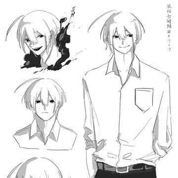 晴明5