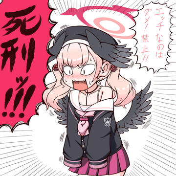 雑多な過去絵まとめ