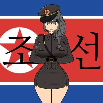 인민군