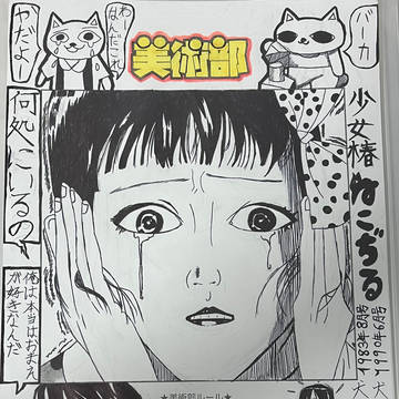 無題