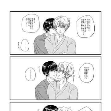 浴衣かわいい