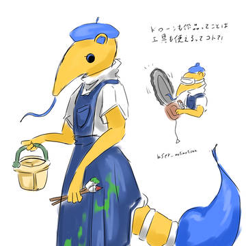 初投稿はブラシスタ