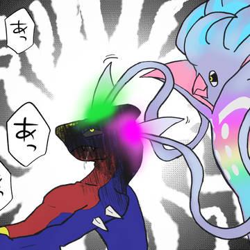さいみんじゅつ